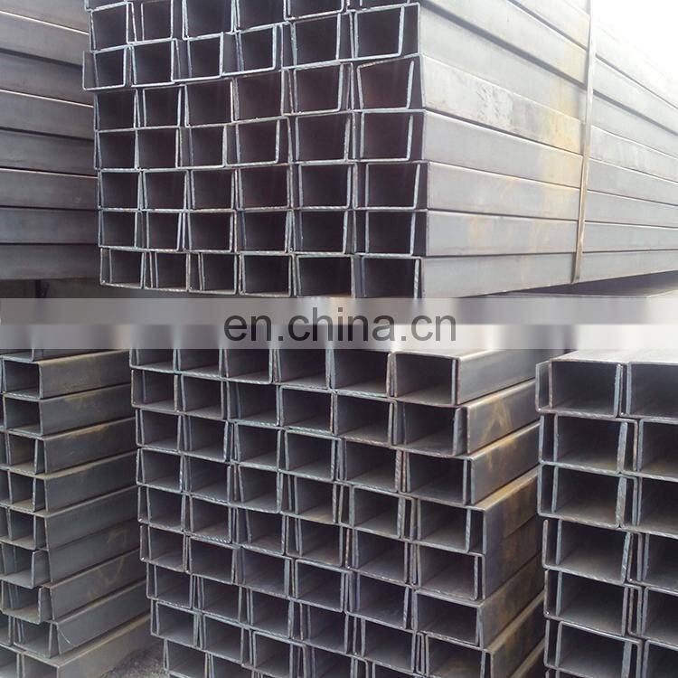 China supplier various styles customized high quality u purlin price
