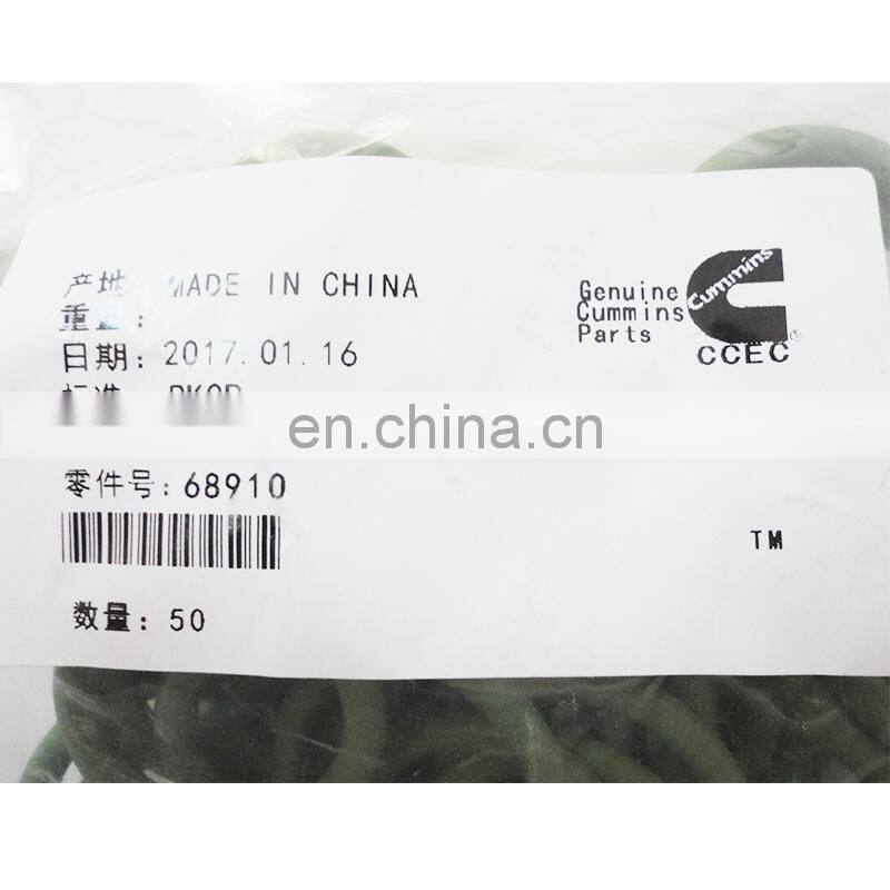 Golden quality and best service aluminum alloy K19 68910 O Ring Seal for tractor