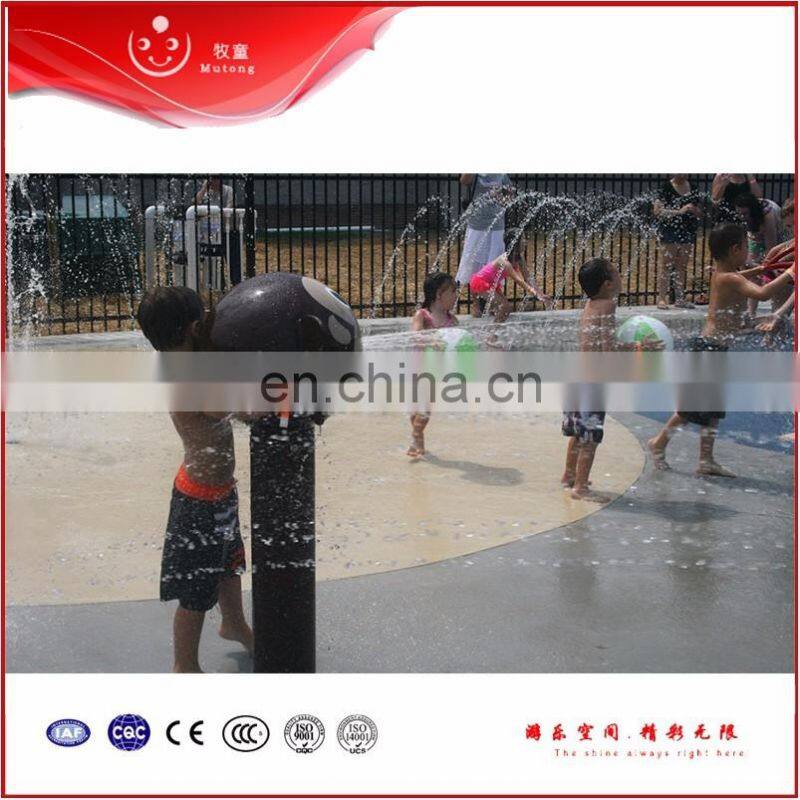 Water Cannon For Water Park