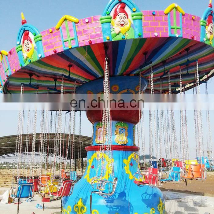 Extreme fun park machines flying chair rides