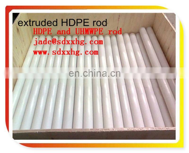 Natural plastic UHMWPE Solid round Bar/HDPE Solid Bar /Polyethylene Solid Bar