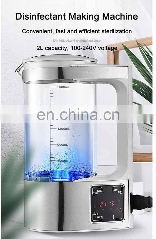 Platinum Plate Electrode Hydrogen Rich Water Ionizer Pitcher