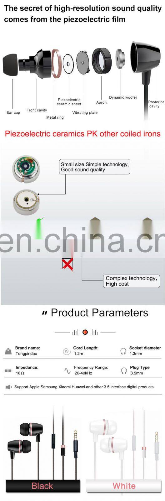 2021 ceramic good quality Headphone earphone in ear wired headset piezoelectric earbuds for Android phone