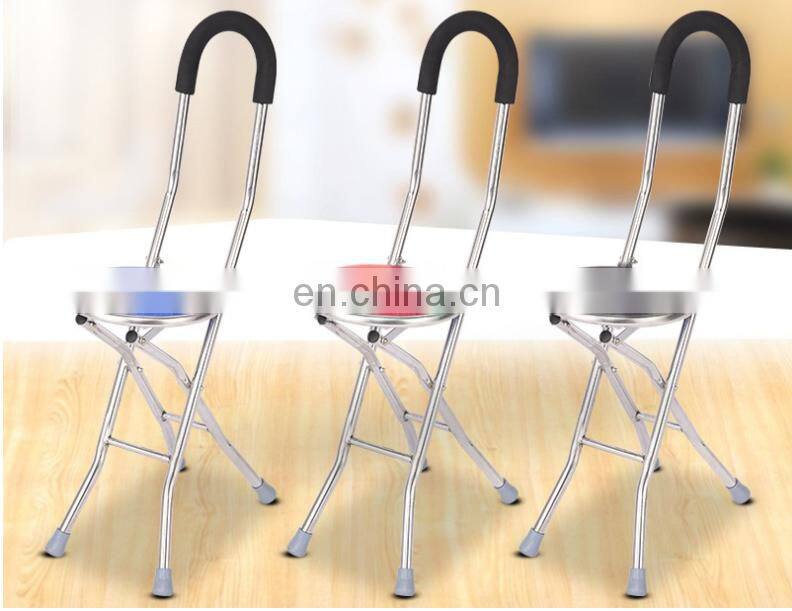 Walking stick with chair/Folding cane seat/Crutch with seat