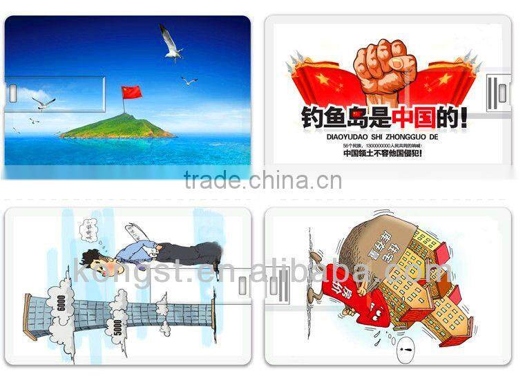 Clear Custom LOGO Printing Businss Gift Card USB Flash Memory Stick