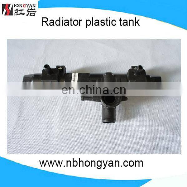 aluminum radiator & auto radiator plastic tank for daihatsu CHARADE/CUORE,OEM:16400B2070