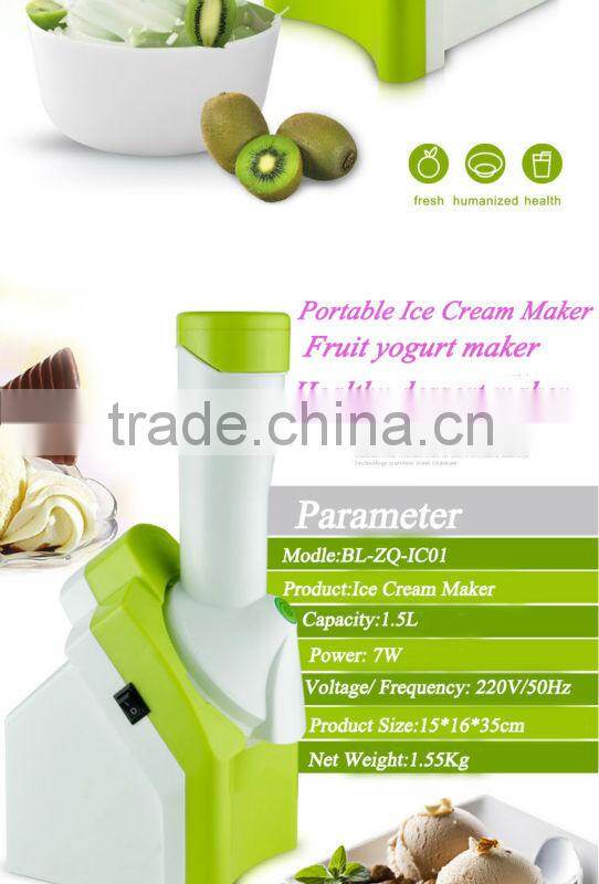 Best Mini Soft Ice Cream Machine