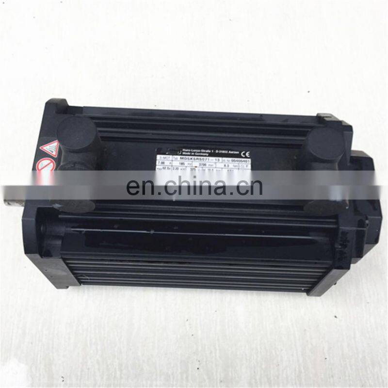 GSS05-2 N VAR reducer servo motor