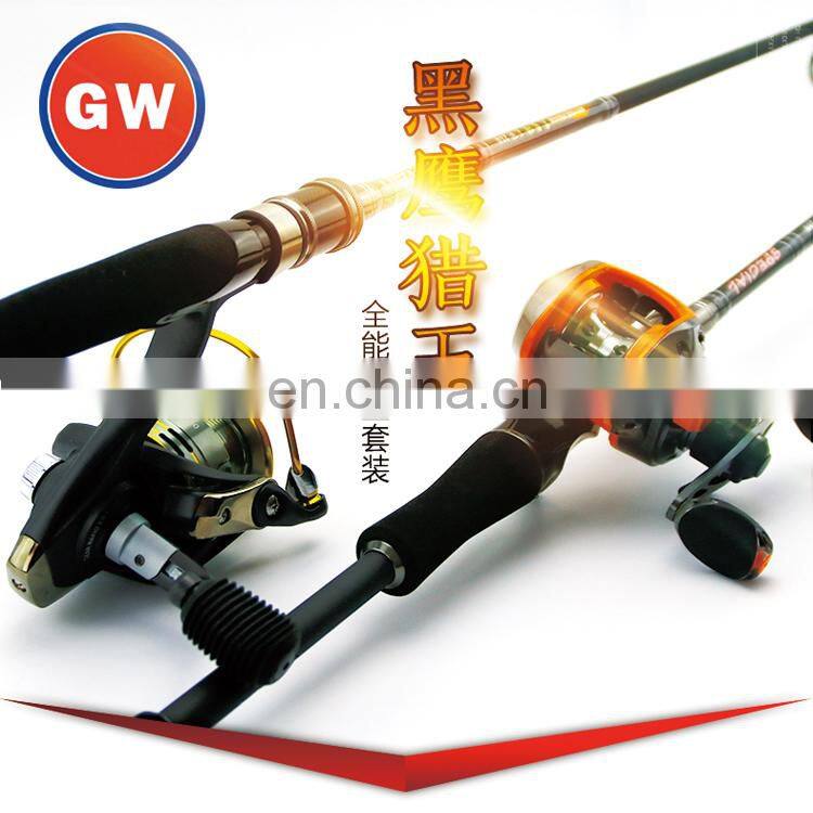 2.1m sea rod wholesale price high quality spinning casting carbon rod with reel