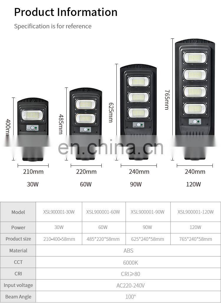 HUAYI New Product Ip65 Waterproof Outdoor 30watt 60watt 90watt 120watt Integrated Led Solar Street Light