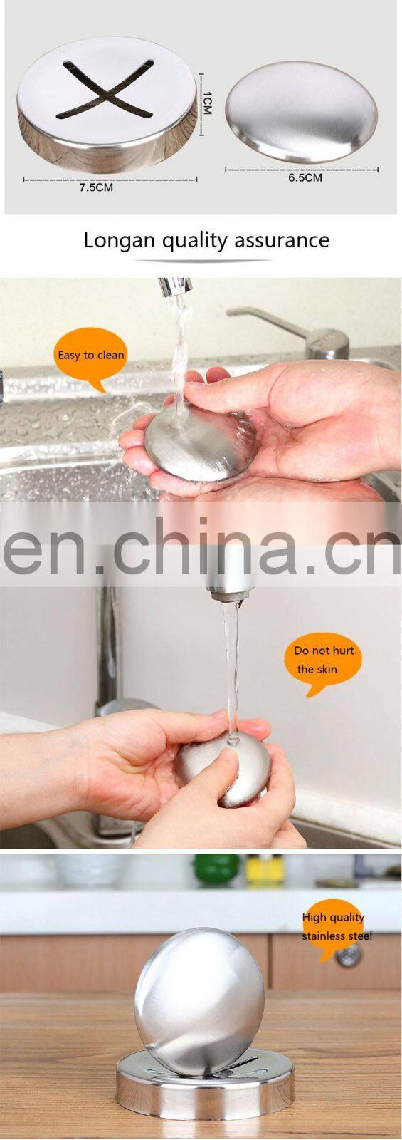 Hot Sale Hotel Bath Stainless Steel Hand Odor Remover Rub Away Soap Bar With Hand Soap Washing At Good Price