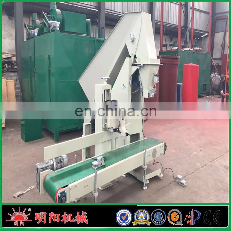 With 25kg 50kg Packing Bags Package Machine To Pack Wood Charcoal Pieces