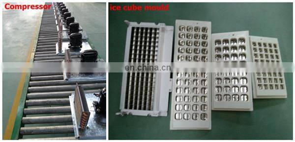 ice cube making machine/ice maker