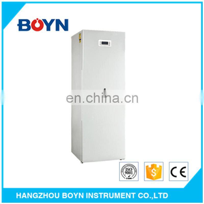 DW-FL253 Microprocessor Temperature Controller Lab Freezers