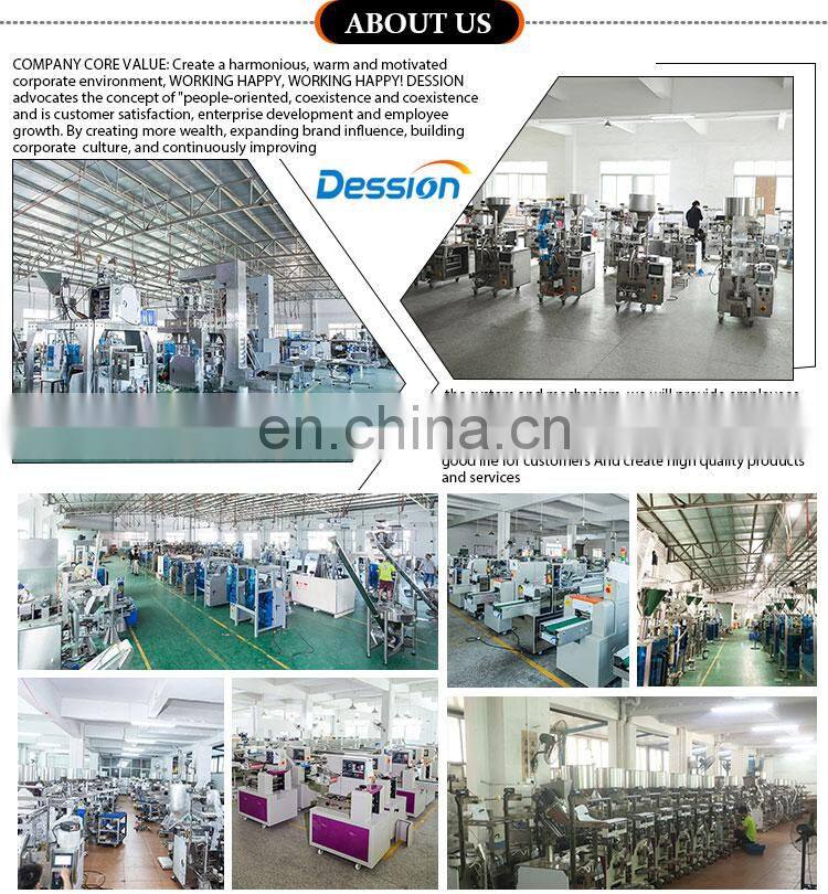 Vertical Form Fill Seal Pouch Palm Oil Cooking Olive Oil Mustard Oil Packing Machine