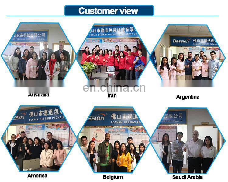 China automatic drinking distilled water sachets packing machine