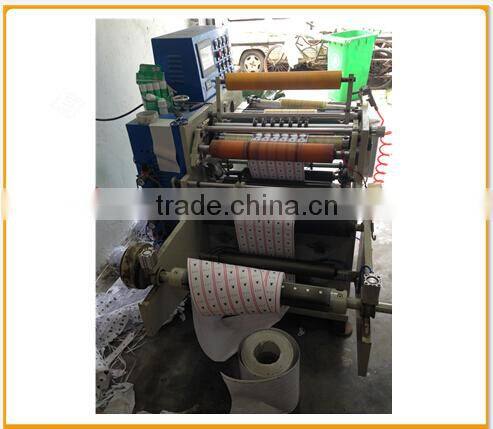 Ticket Number System