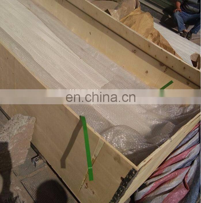 galvanized Perforated Metal Panel Wind and dust suppression net