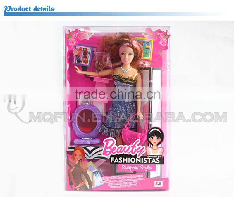 Mini Qute 36 cm kawaii beautiful American Latex kid fashion Plastic doll model educational toy with accessories NO.YS2012-7B