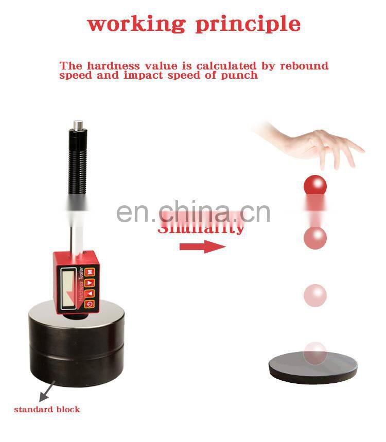 HST Professional Leeb Portable Pen Lee Integrated Hardness Tester