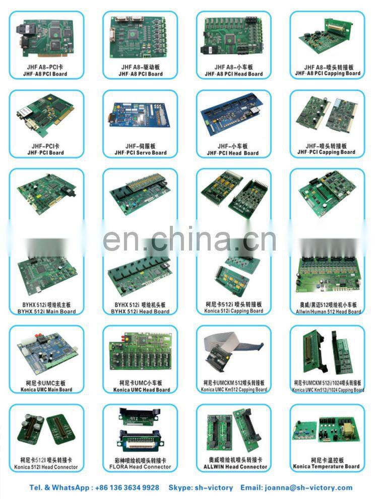 single dx5,dx7 printhead mainboard for eco solvent printer