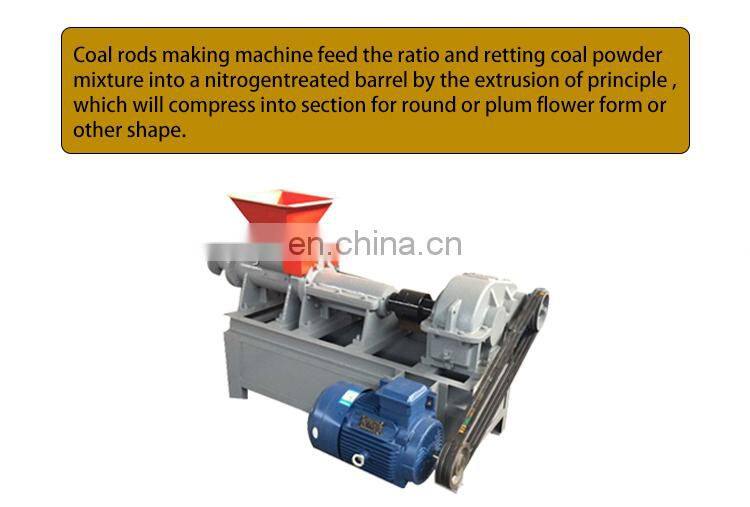 Small CE coal briquette pellet machine wood charcoal pellet press machine price sawdust charcoal pellet press machine price