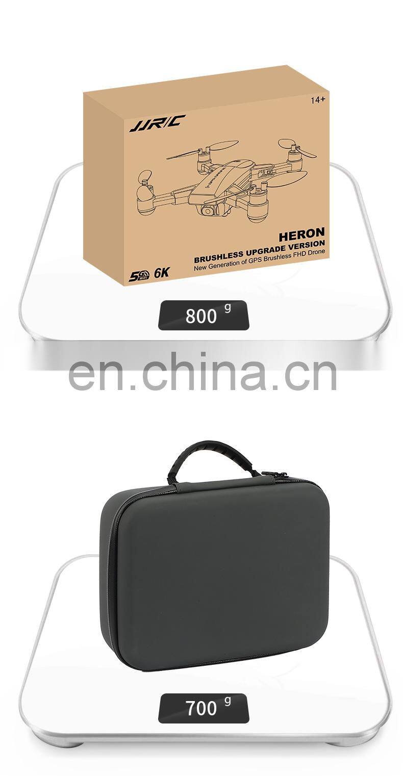 New Trend JJRC X16 6K Camera Gray Optical Flow Brushless RC Drone Quadcopter GPS Foldable 25Mins Profesional UFO for hobby