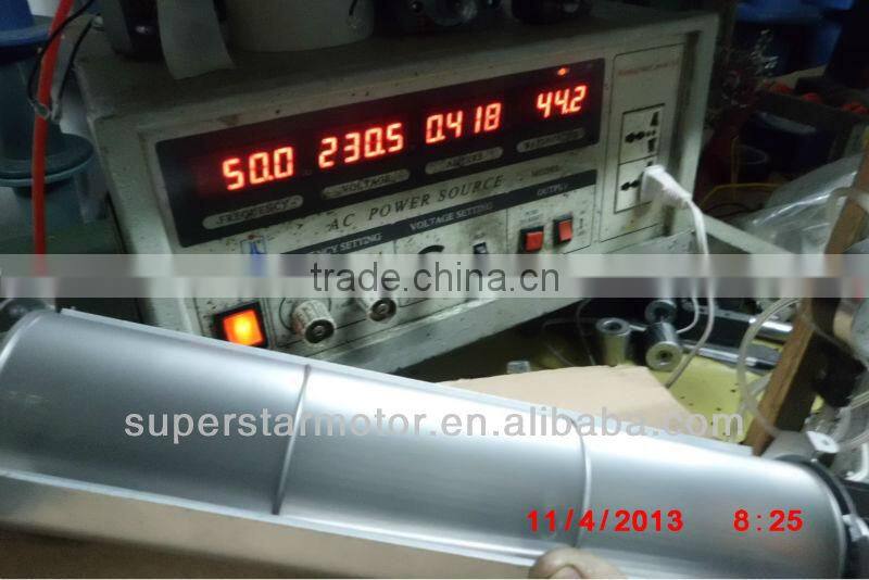 Axial-flow exhaust fan