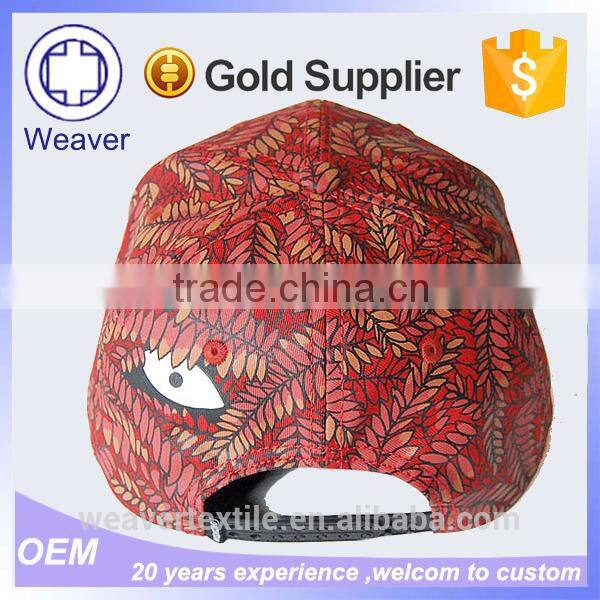 Custom Design Your Own Printing Snapback Hat Flip up Brim Hat