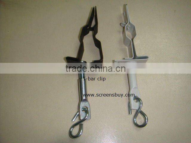T-bar Clip/Screen hanger