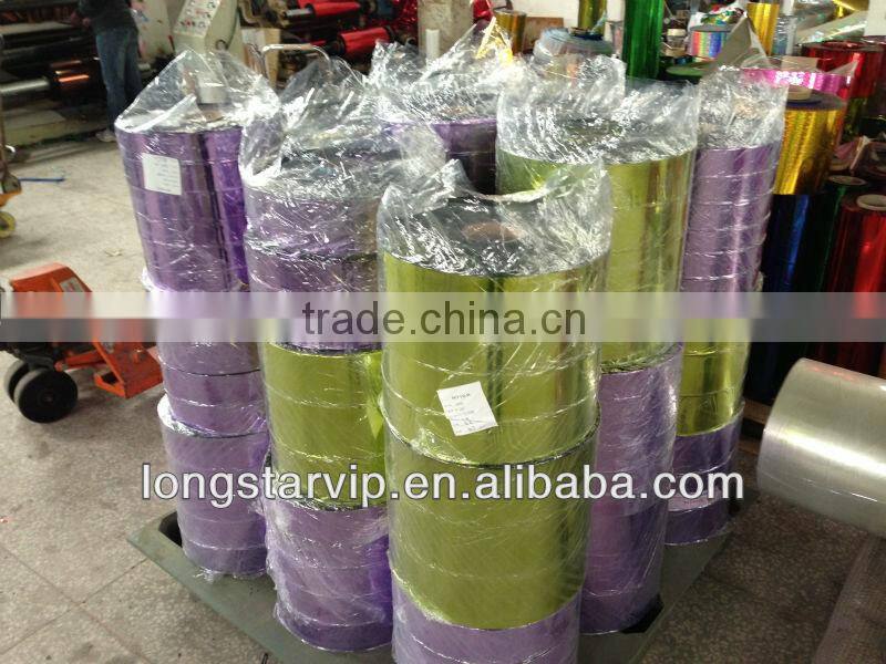 Colors Metallized PET Film for Printing
