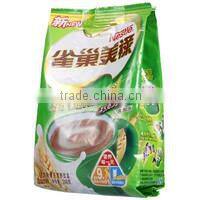 XFF-L Cocoa powder packing machine