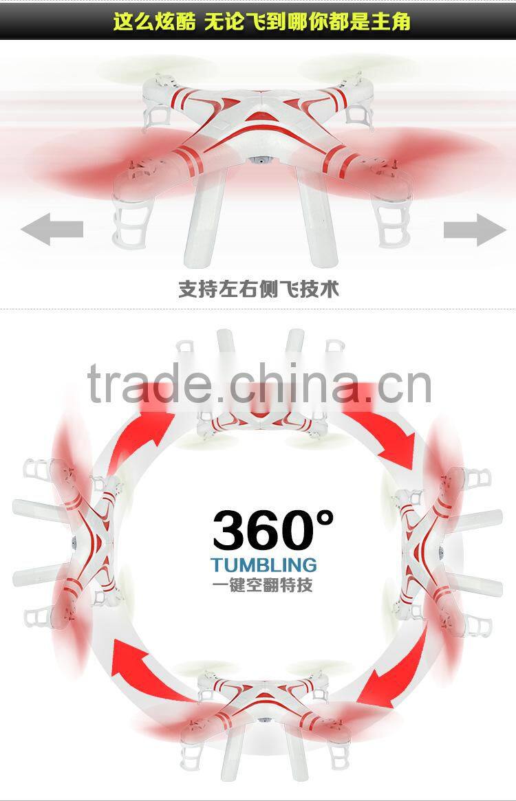 2014 new product HJ380 2.4G 4.5Channal rc Quadcopter parrot drone 2/5 megapixels HD camera Professional photography Drone