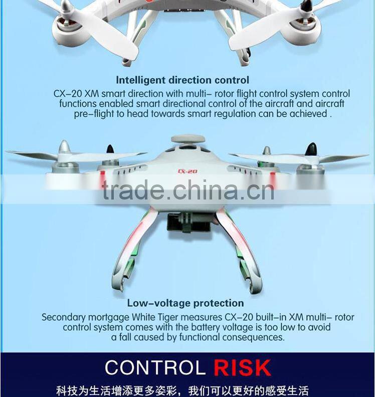 CX-20 With Camera GPS Quadcopter With HD Camera CX 20 AUTO-Pathfinder GPS Control Quadcopter Smart Drone RC Quad Copter