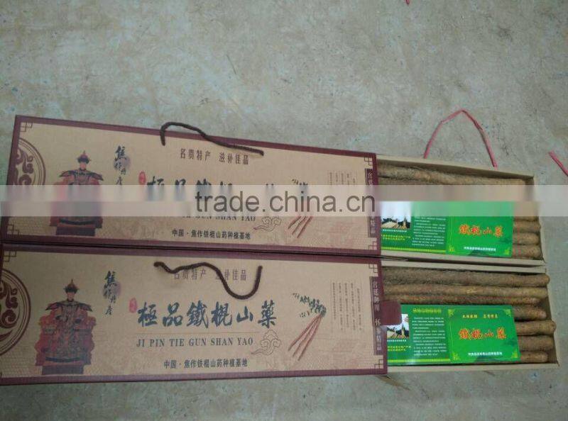 Chinese Fresh Wild Yam