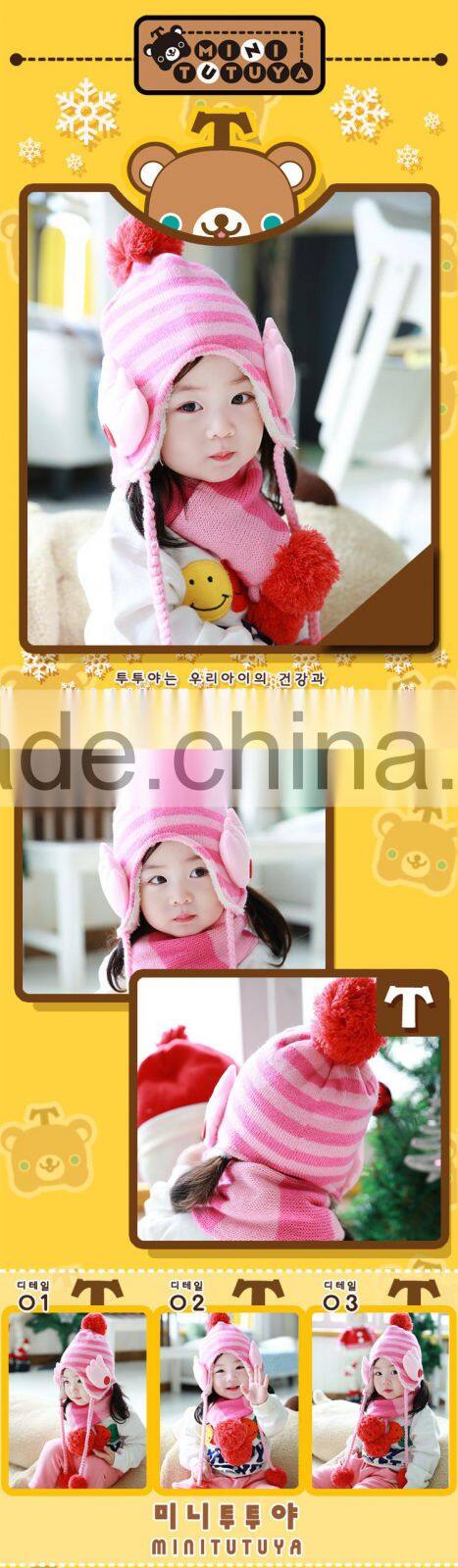 Fashion Korean Baby Kids Boys Girls Stripe Knitted Earflap Winter Hat Scarf Set