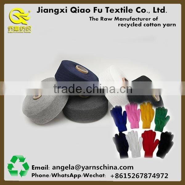 Ne8s 70% cotton 30% polyester dyed blended yarn for working gloves