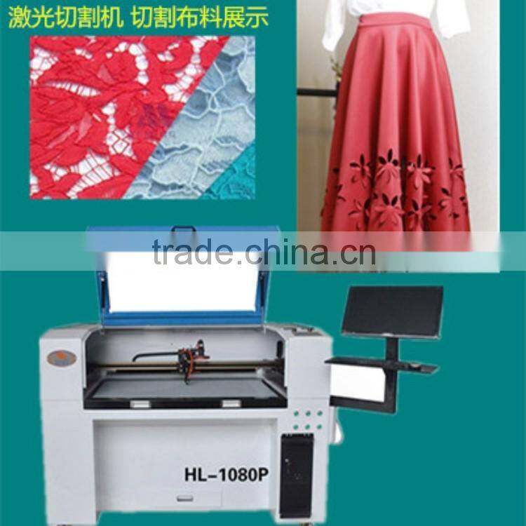 China supplier and high precision Co2 laser cutting or engraving machine with CCD