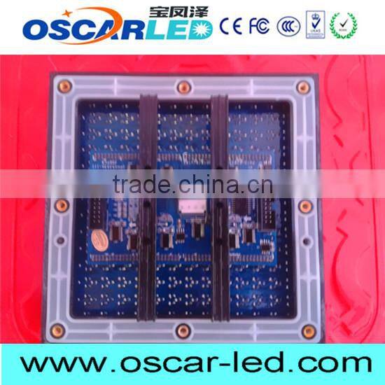 high brightness goood performance programmable led curtain display/video xxx p10 outdoor led display/p10 outdoor rgb led module