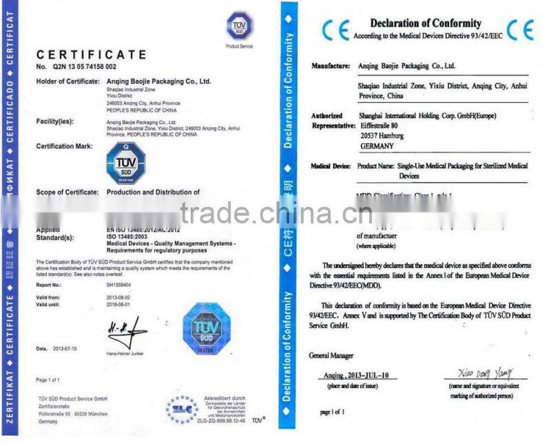 Free sample medical disposable autoclave sterilisation gusset reel/roll