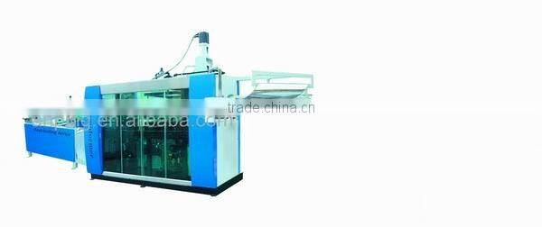 Plastic Package Machine