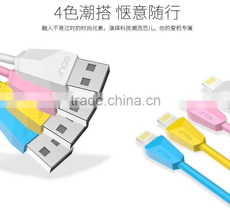 GOLF Original Diamond Series1.5A 1M Quick Charge And Data Cable For iphone 6