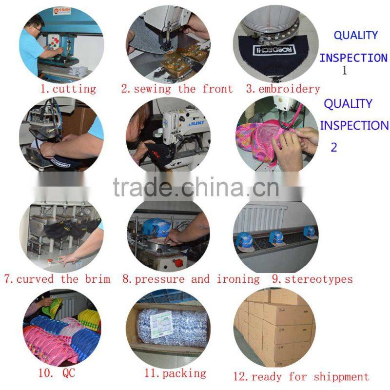 customize high quality embroidery low minimum order quantity trucker hat