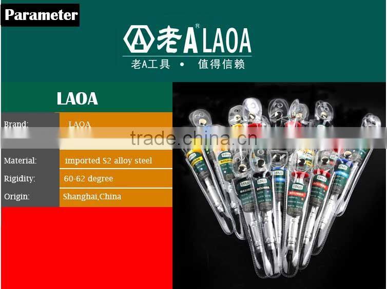 LAOA S2 material 9 in 1 precise screwdriver cellphone repair set