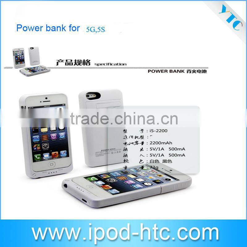 2014 High quality Power Bank for Mobile phone, Mobile Phone accessories Charger