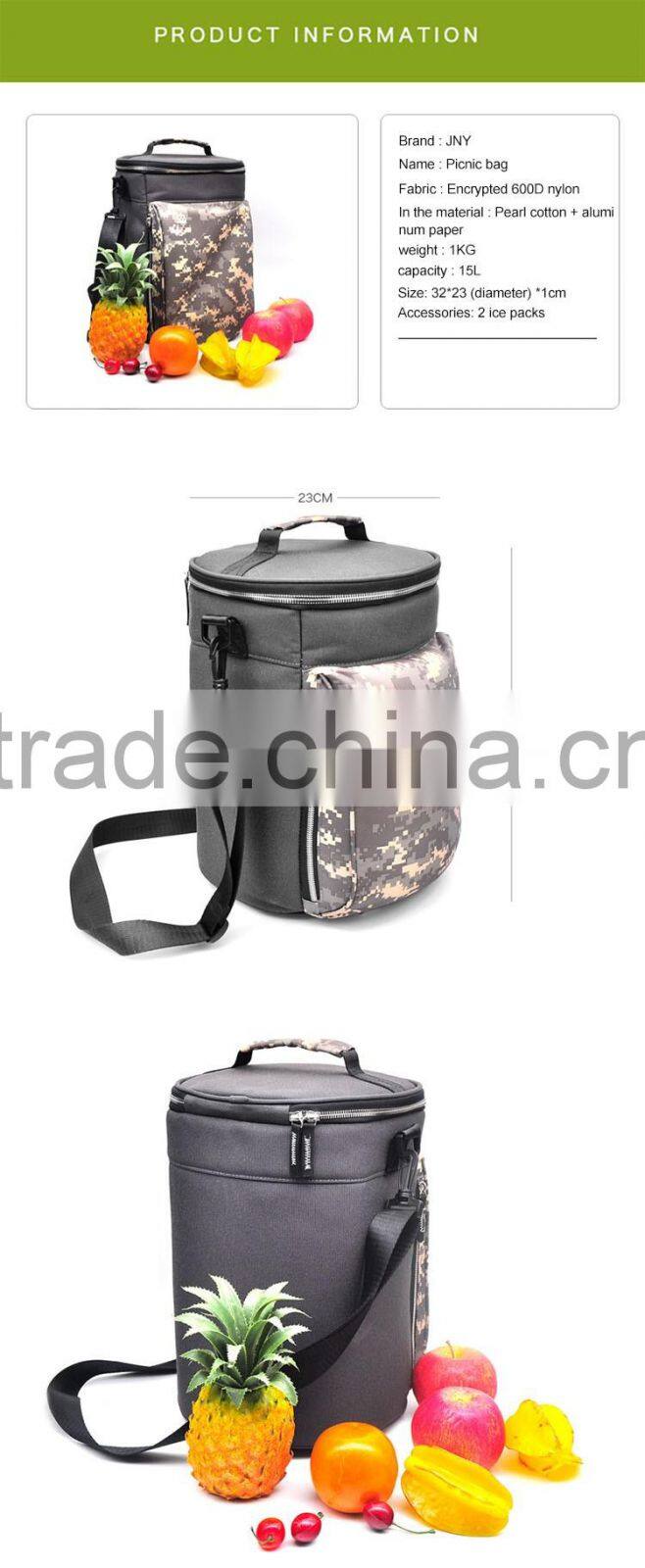 Camouflage upset picnic bag ice bag