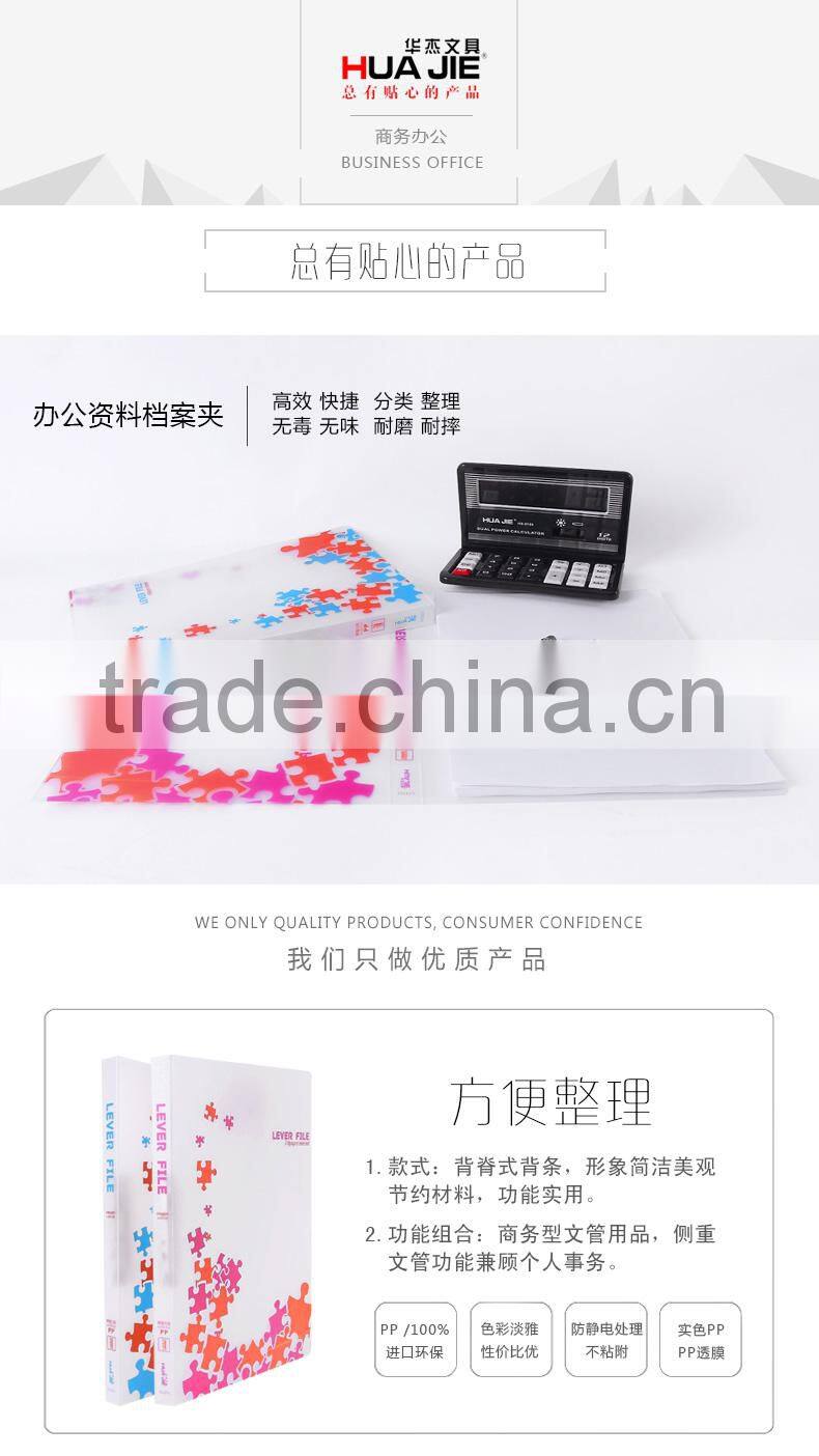 office stationery PP File folder with single metal clip