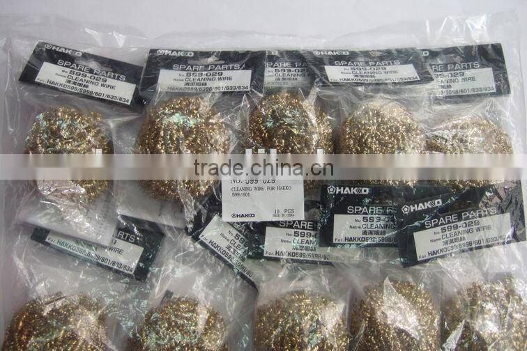 original Hakko 599-029 Wire Refill for 599 Tip Cleaner
