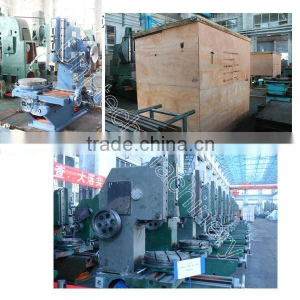 B5063 automatic metal slotting machine