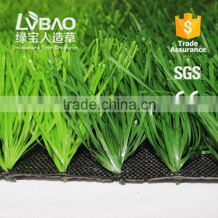 LVBAO Hot Sale football artificial turf